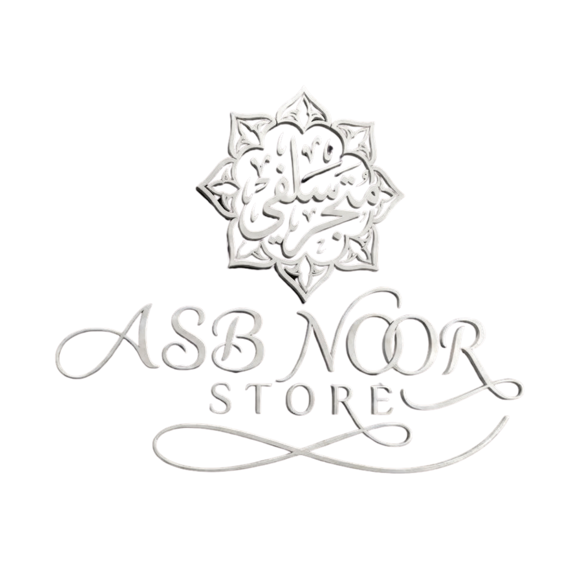 ASB Noor Store Logo
